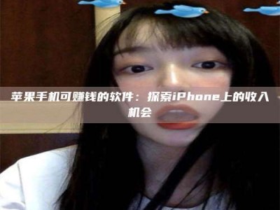 宿州《2025合肥药研先锋岗位火热召集，薪资翻倍等你挑战！》