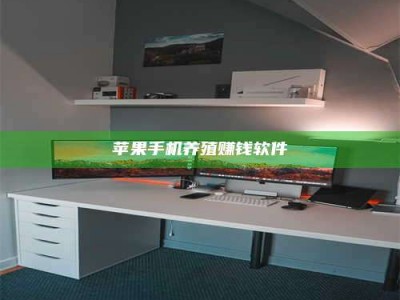 宿州2020年药师考试时间：掌握这些，考试更轻松