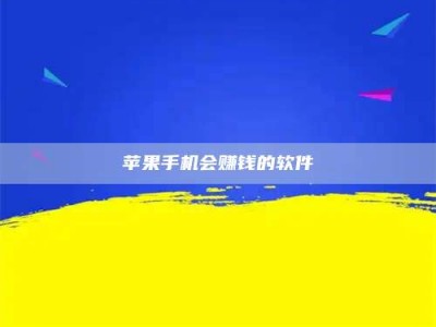 宿州'健康人试药'：他们凭什么替陌生人拿命试药？