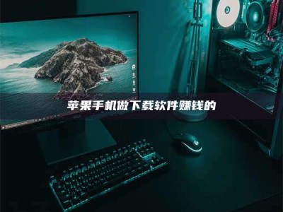 宿州'试药达人'的人人生：救人于未病，却把自己也置于风险之中！